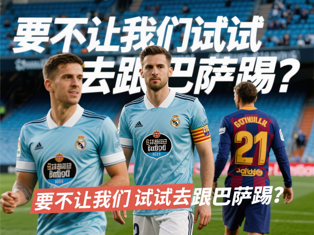 无论你是利 无论你是利