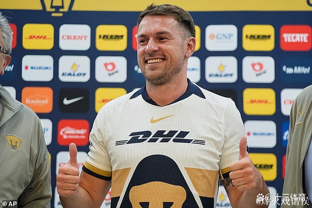 拉姆塞：美洲狮意外解约让我失望