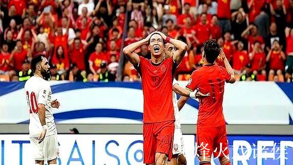 国足守住100名底线 赢巴林挽回颜面将排世界第94