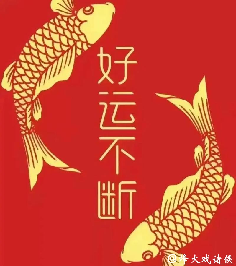 世界杯下注入口用户好评推荐集合 世界杯下注入口用户好评推荐集合